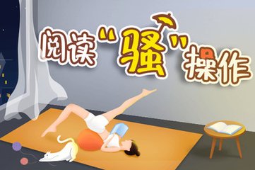 亚傅体育app官方下载